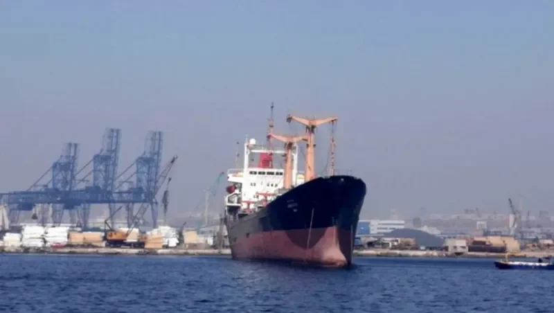 GRAND STAR General Cargo IMO 7531591 photo 6