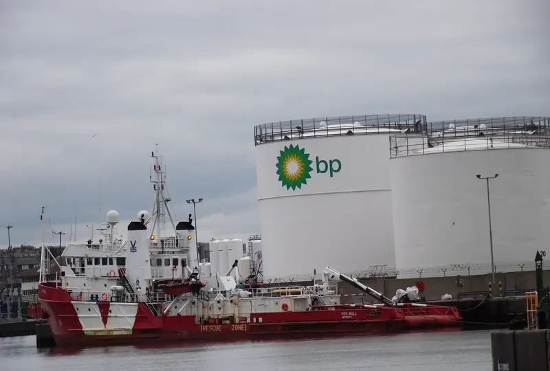VOS MULL Offshore Vessel IMO 7531618