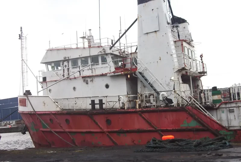TOPIA PEARL Offshore Vessel IMO 7531620 photo 7
