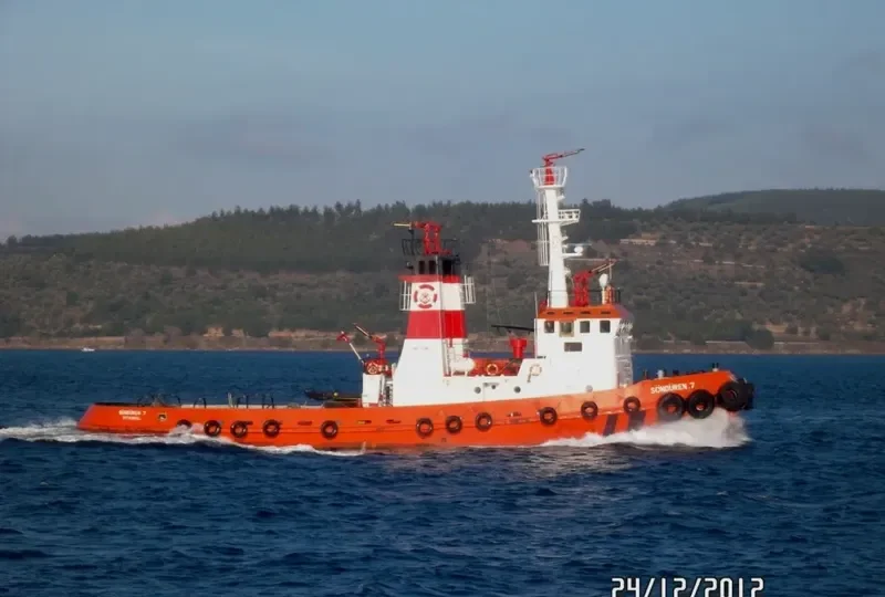 SONDUREN 7 General Cargo IMO 7531656 photo 5