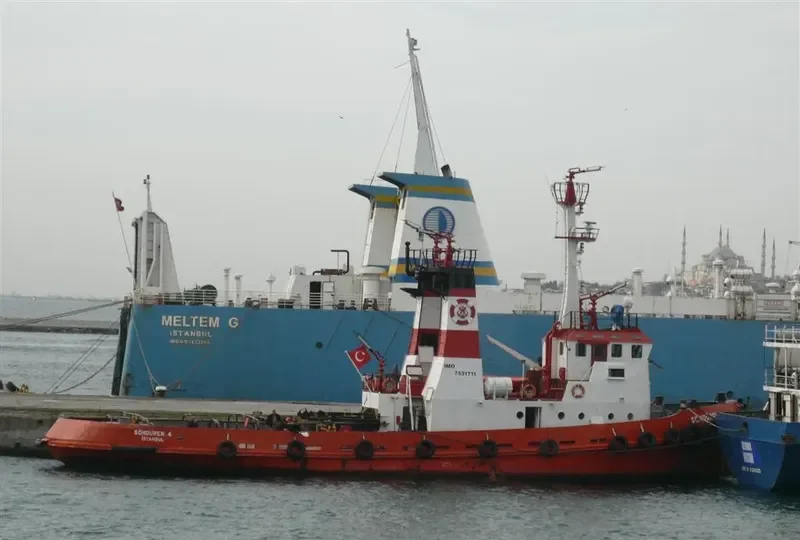SONDUREN 4 General Cargo IMO 7531711 photo 4