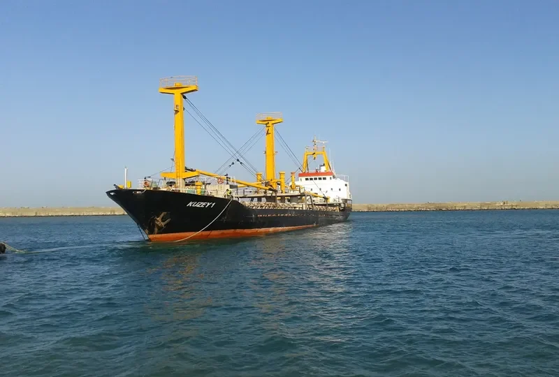 KUZEY 1 General Cargo IMO 7531785