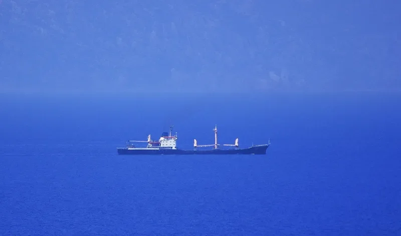 HAJ KHALIL General Cargo IMO 7532129