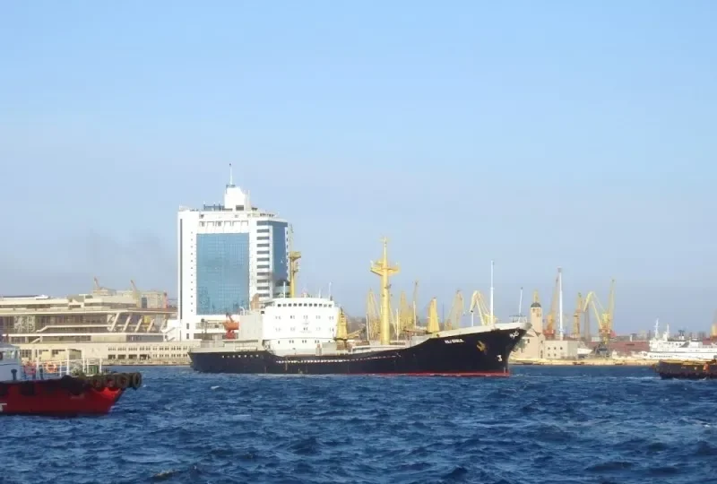 HAJ KHALIL General Cargo IMO 7532129 photo 2