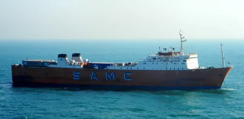 AL SALMY 1 Ro-Ro IMO 7533173 photo 4