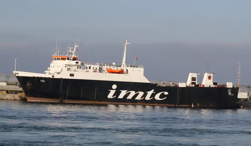 FES Ro-Ro IMO 7600005 photo 3
