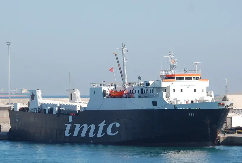 FES Ro-Ro IMO 7600005 photo 4