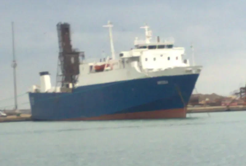 MEYRA Ro-Ro IMO 7600017 photo 9