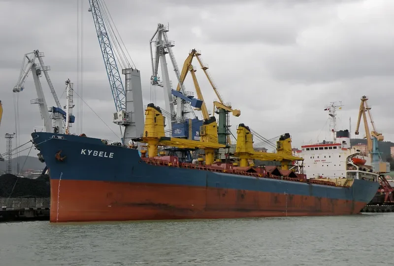 KYBELE Bulk Carrier IMO 7600067 photo 3