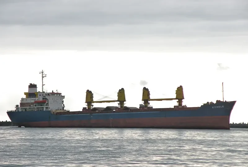 KYBELE Bulk Carrier IMO 7600067 photo 4