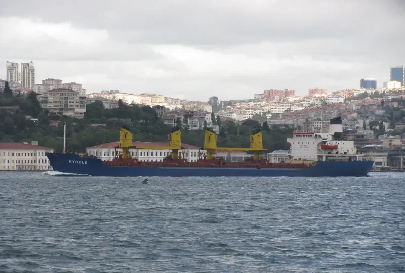 KYBELE Bulk Carrier IMO 7600067 photo 5