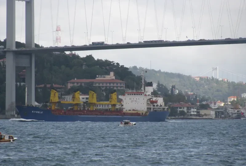 KYBELE Bulk Carrier IMO 7600067 photo 6