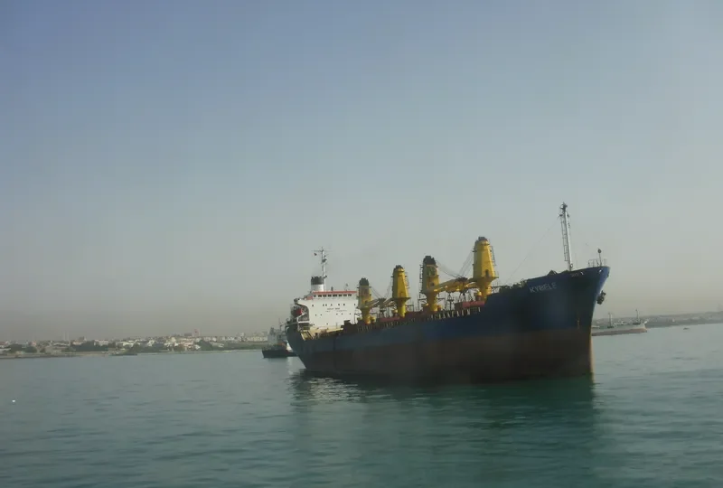 KYBELE Bulk Carrier IMO 7600067 photo 7