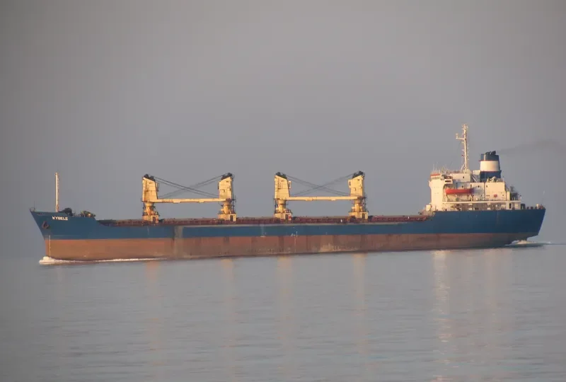 KYBELE Bulk Carrier IMO 7600067 photo 8