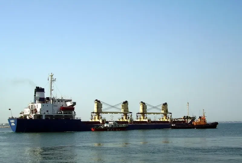 KYBELE Bulk Carrier IMO 7600067 photo 9