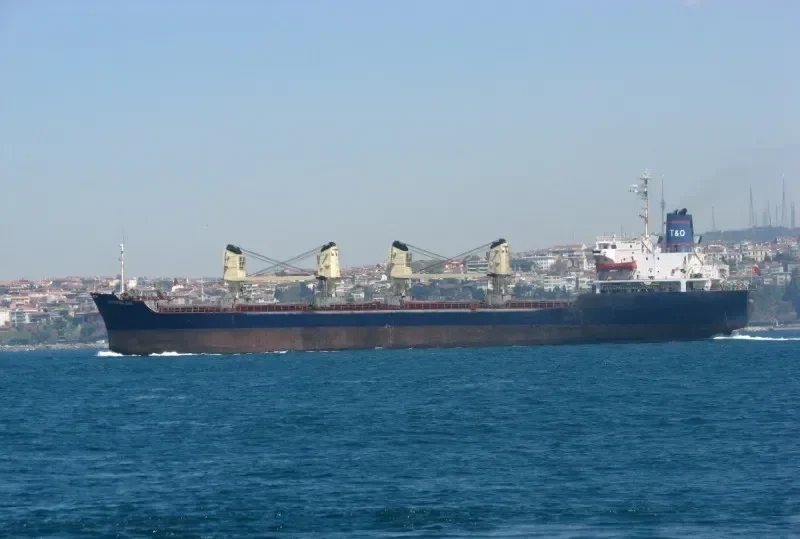 HACI FATMA SARI Bulk Carrier IMO 7600079 photo 3