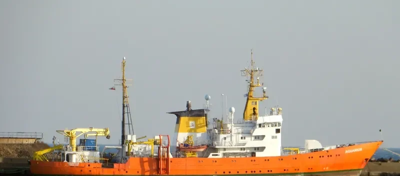 AQUARIUS General Cargo IMO 7600574 photo 5