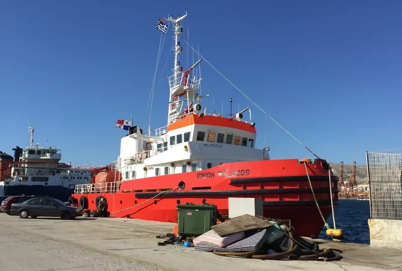 IONION PELAGOS General Cargo IMO 7601657 photo 7
