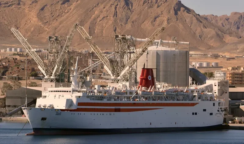 AMANAH Ro-Ro IMO 7602106