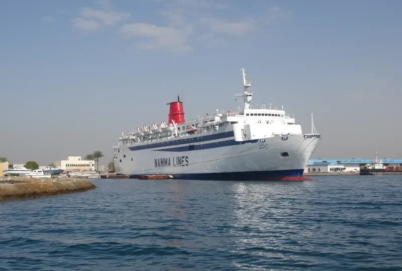 AMANAH Ro-Ro IMO 7602106 photo 3