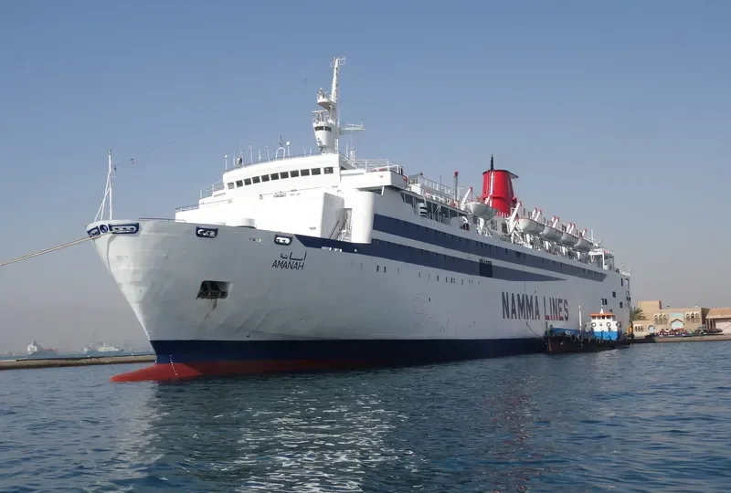 AMANAH Ro-Ro IMO 7602106 photo 4