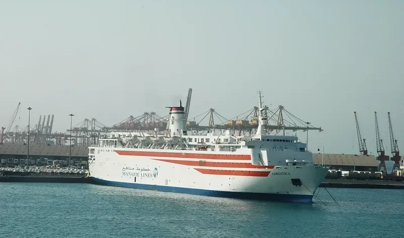 AMANAH Ro-Ro IMO 7602106 photo 9