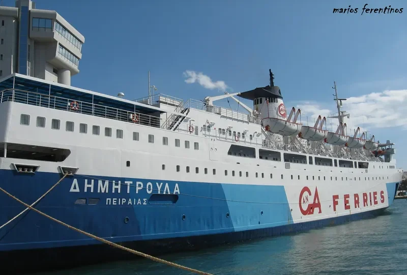 DIMITROULA Ro-Ro IMO 7602156 photo 8