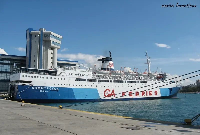 DIMITROULA Ro-Ro IMO 7602156 photo 9