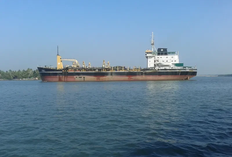DCI DREDGE VIII General Cargo IMO 7602326 photo 2