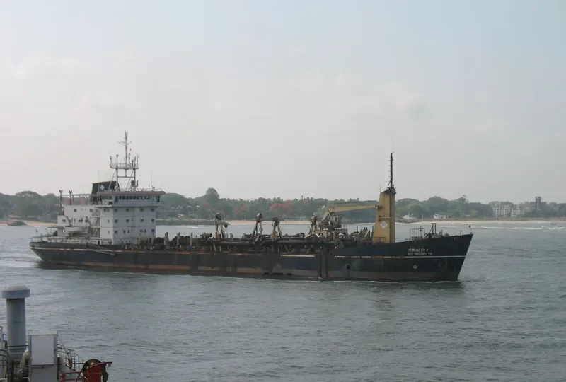 DCI DREDGE VIII General Cargo IMO 7602326 photo 3