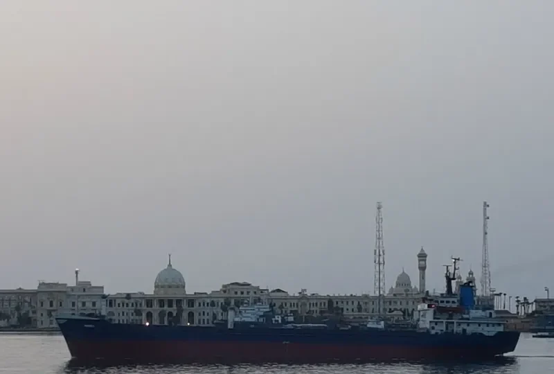 MSB 1 General Cargo IMO 7602699