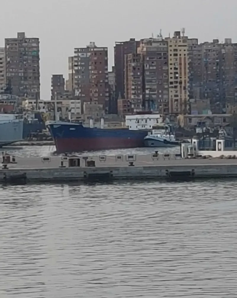 MSB 1 General Cargo IMO 7602699 photo 3