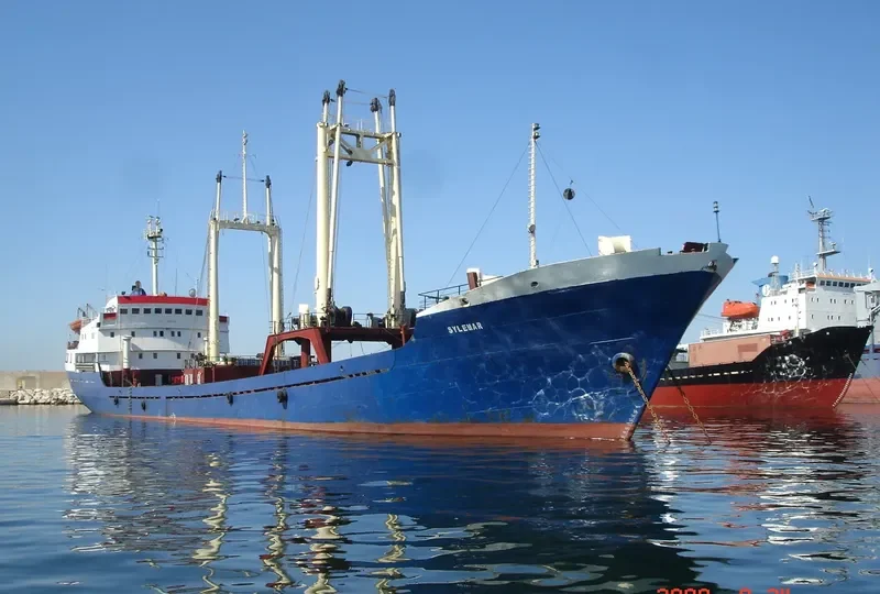 SYLEMAR General Cargo IMO 7602754 photo 2