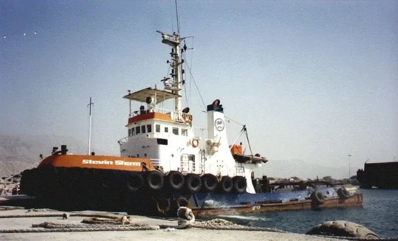 SAHAB General Cargo IMO 7602821