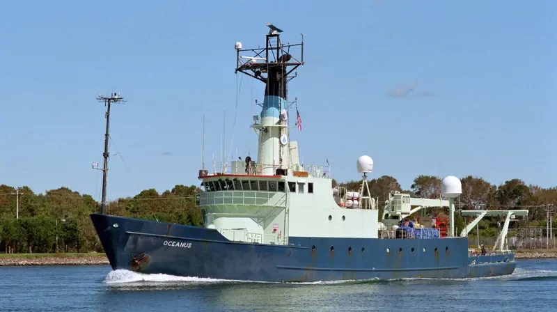 OCEANUS General Cargo IMO 7603617 photo 7