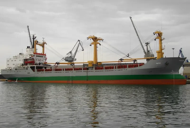HAFEZ General Cargo IMO 7604283 photo 4