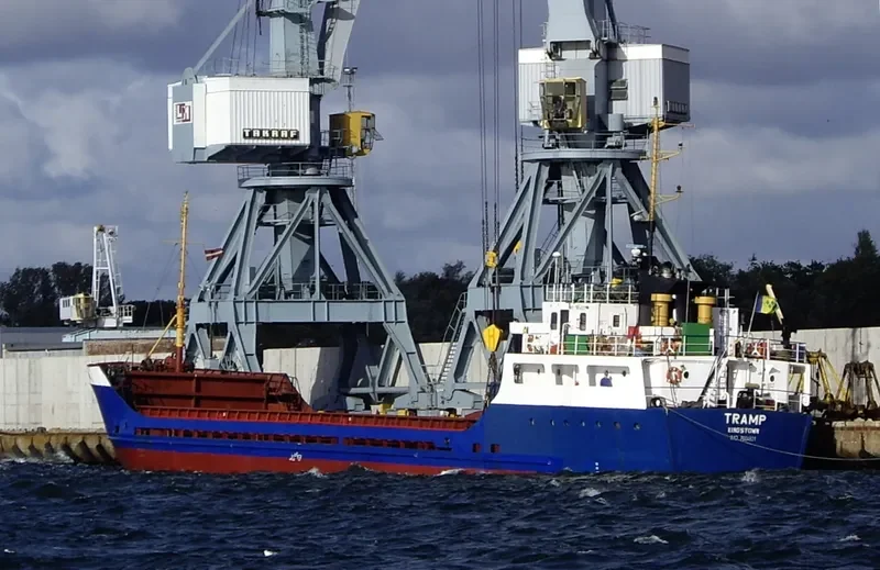 TRAMP General Cargo IMO 7604831