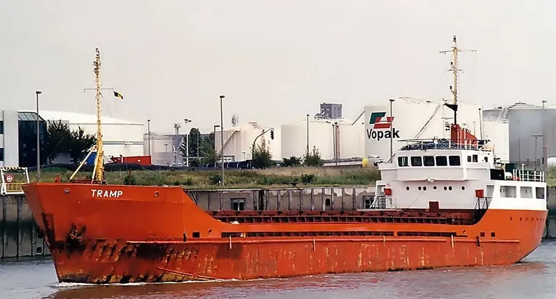 TRAMP General Cargo IMO 7604831 photo 6