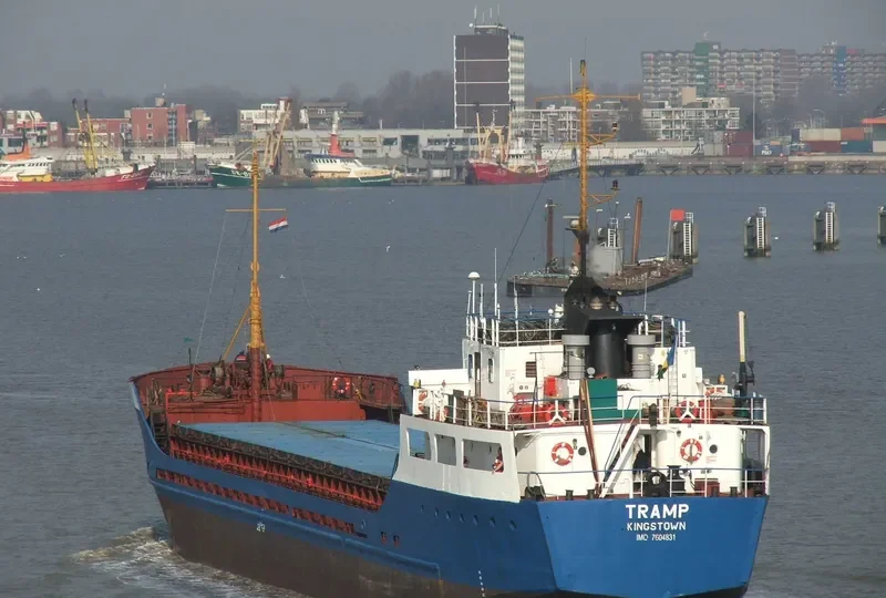 TRAMP General Cargo IMO 7604831 photo 7