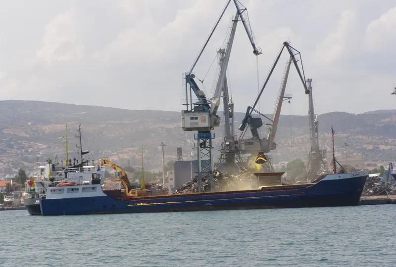 TRAMP General Cargo IMO 7604831 photo 9