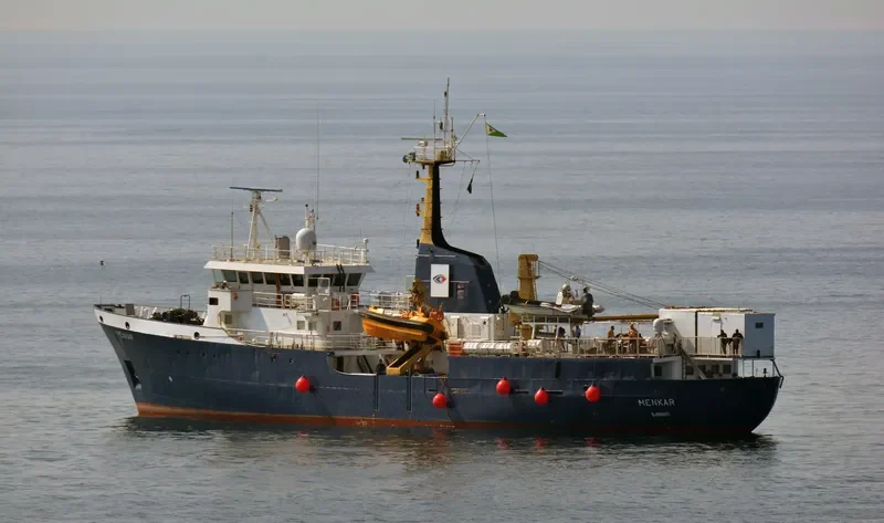 MENKAR General Cargo IMO 7605689 photo 2