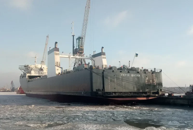 GEROI SHIPKI Ro-Ro IMO 7605770