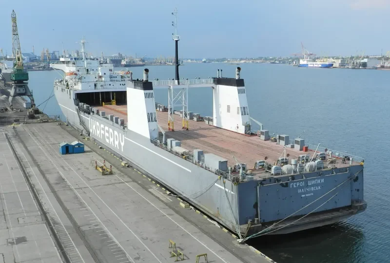 GEROI SHIPKI Ro-Ro IMO 7605770 photo 3