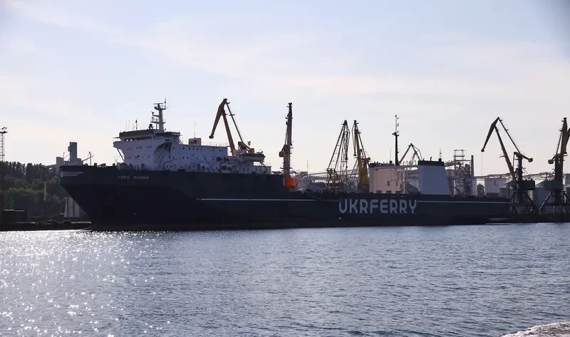 GEROI PLEVNY Ro-Ro IMO 7605782 photo 2