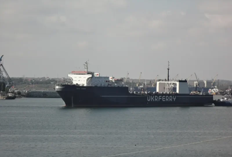 GEROI PLEVNY Ro-Ro IMO 7605782 photo 3