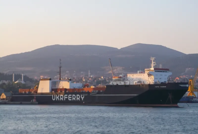 GEROI PLEVNY Ro-Ro IMO 7605782 photo 9