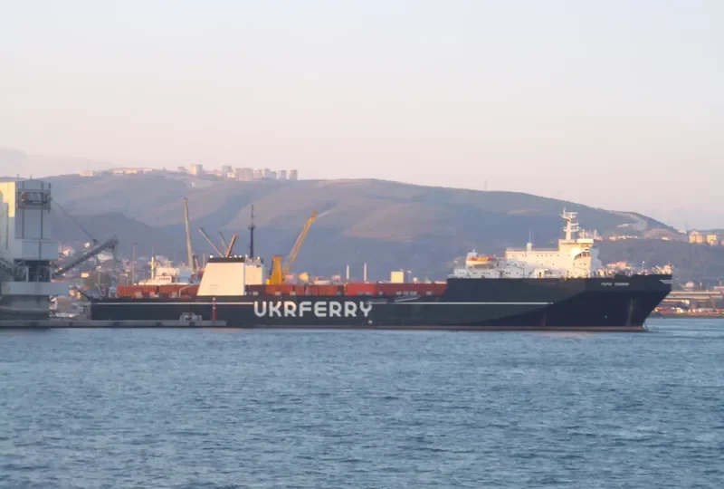 GEROI PLEVNY Ro-Ro IMO 7605782 photo 10