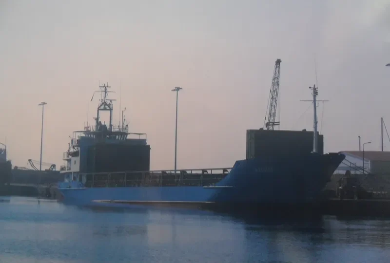 RANIA General Cargo IMO 7605873 photo 3
