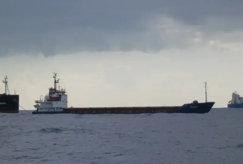 RANIA General Cargo IMO 7605873 photo 6