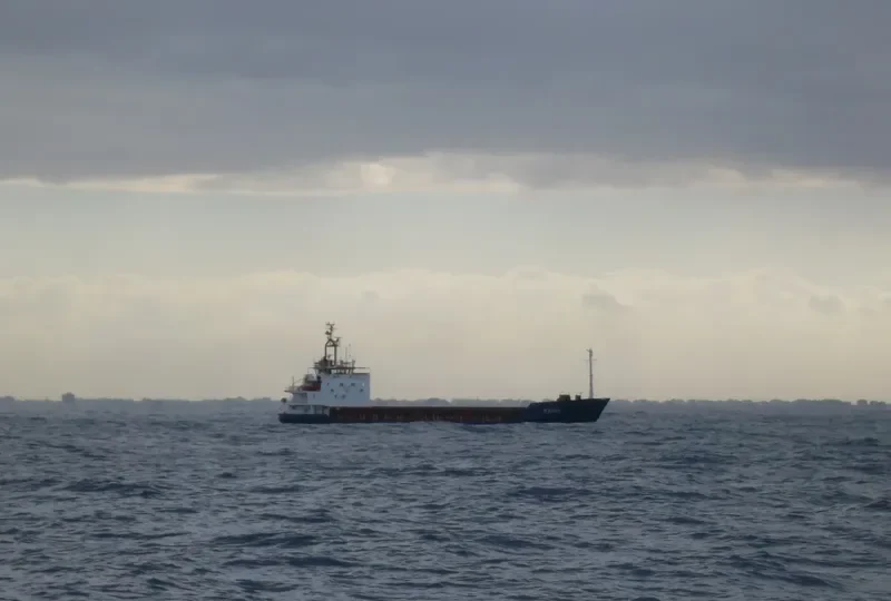 RANIA General Cargo IMO 7605873 photo 7